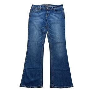 Y2K Aeropostale Aero Women's Chelsea Boot Cut Jeans  Low Rise - Size 8 Regular‎